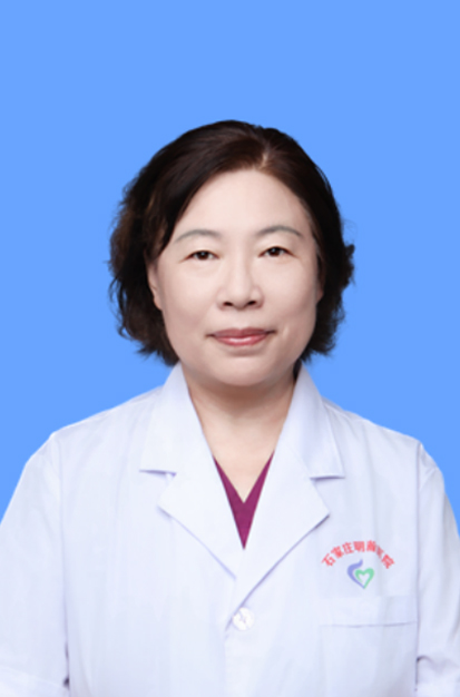婦科疾病專家—楊艷瑞